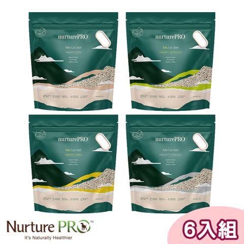【六包組】NurturePRO 天然密碼豆腐砂 貓砂 (原味/玉米/綠茶) 單包6L