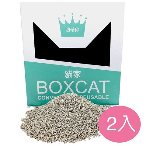 國際貓家 綠標 高效除臭大球貓砂貓屋精裝組10KG*2箱組