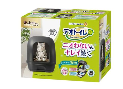 【unicharm嬌聯】全罩式雙層屋型貓砂盆