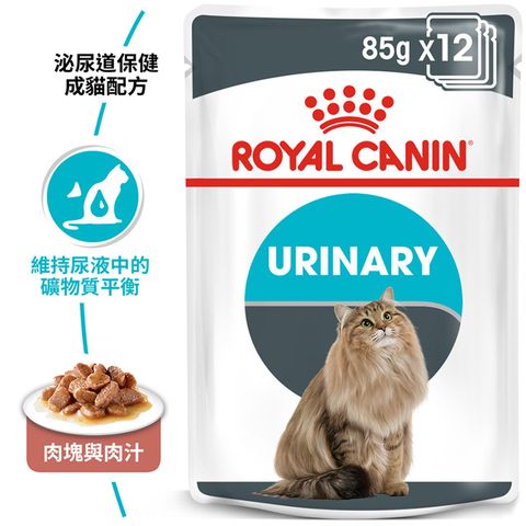 Royal Canin法國皇家 UC33W泌尿保健貓專用濕糧 85g X 12包