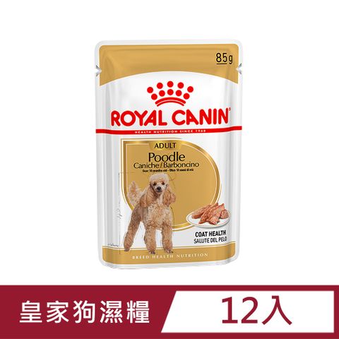 ROYAL 法國皇家 PDW貴賓犬專用濕糧-85G X 12包