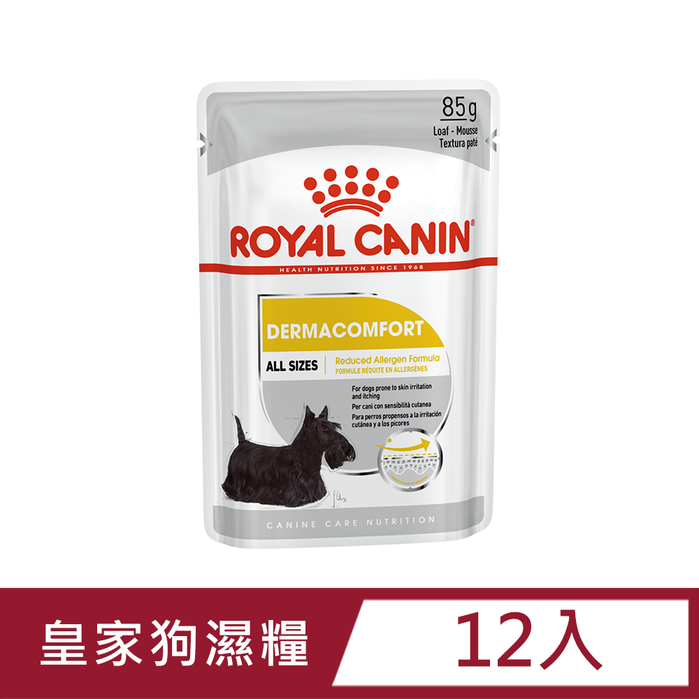 ROYAL 法國皇家  DMW皮膚保健犬濕糧-85G X 12包