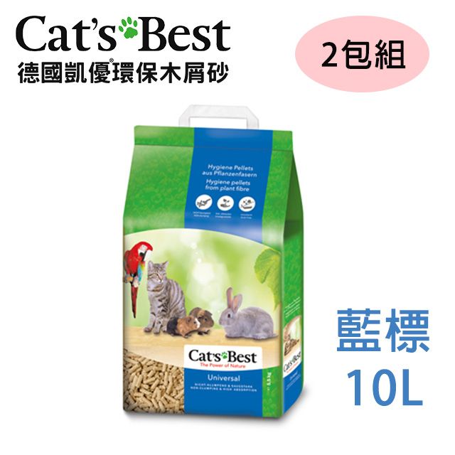 CATS BEST 凱優 【兩包】德國木屑粗砂5.5kg(藍標-10L)