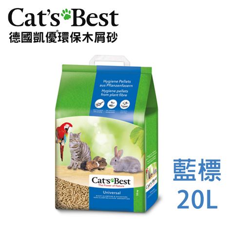 CATS BEST 凱優 【CATS BEST】德國木屑粗砂11kg(藍標-20L)