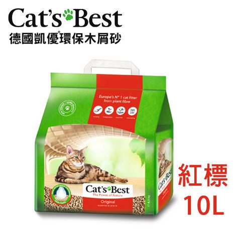 【CAT’S BEST】德國凱優凝結木屑砂4.3kg (紅標-10L)