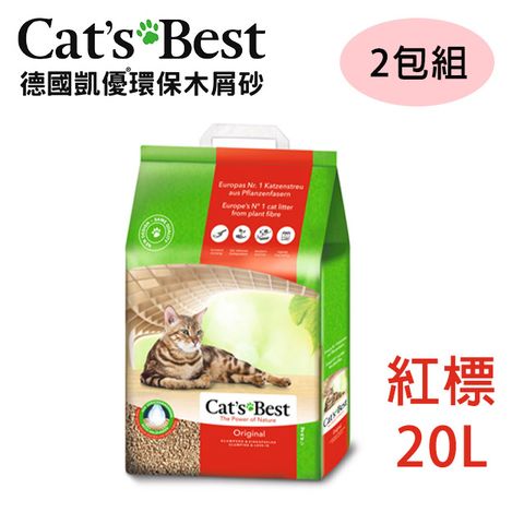 Cat’s Best【兩包組】德國凱優 凝結木屑砂 紅標 20L (8.6KG)