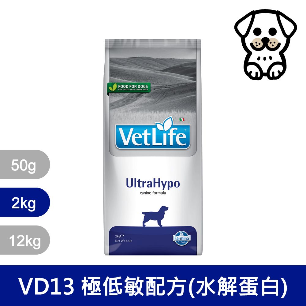 Farmina 法米納 犬用天然處方糧飼料 極低敏配方(水解蛋白) VD-13 2kg