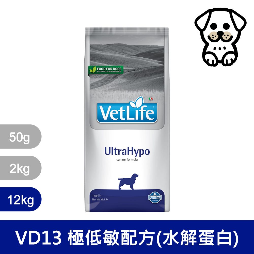 Farmina 法米納 犬用天然處方糧飼料-極低敏配方(水解蛋白) VD-13 12kg