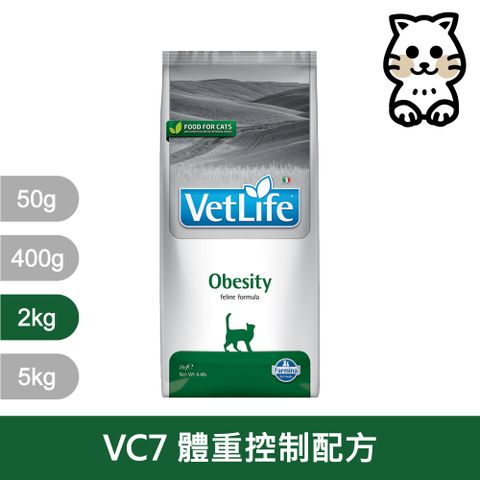 Farmina 法米納 貓用天然處方糧飼料 體重控制配方 VC-07 2kg