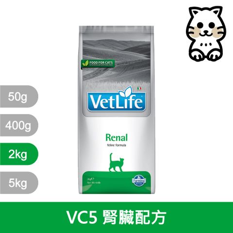 Farmina 法米納 貓用天然處方糧飼料 腎臟配方 2kg