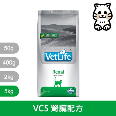 Farmina 法米納 貓用天然處方糧飼料 腎臟配方 VC-05 5kg