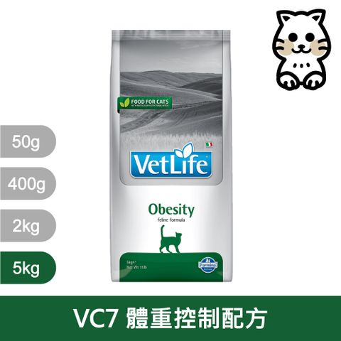 Farmina 法米納 貓用天然處方糧飼料-體重控制配方 VC-07 5kg