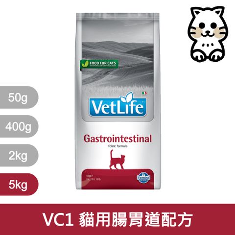 Farmina 法米納 貓用天然處方糧飼料 腸胃配方 VC-01 5kg