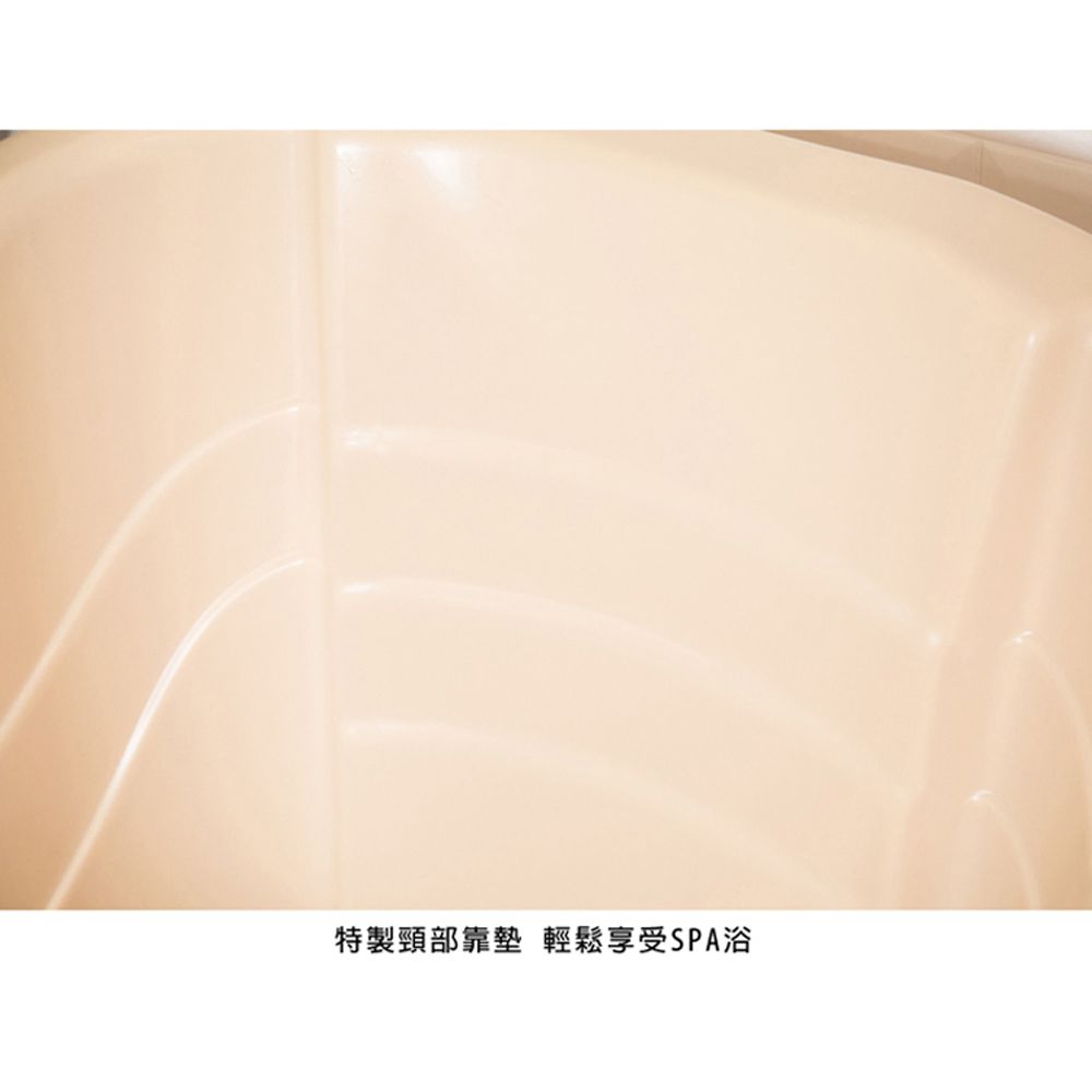  貴妃健康泡澡桶-291公升