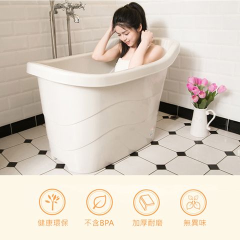四季風呂健康泡澡桶-186公升