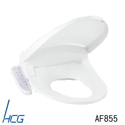 【HCG台灣和成】AF855-S免治沖洗馬桶座(適用所有圓形馬桶)
