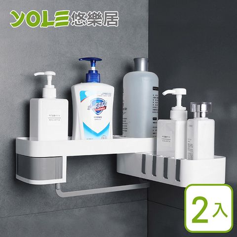 【YOLE悠樂居】浴室無痕貼多功能角落旋轉瓶罐置物架(2組)
