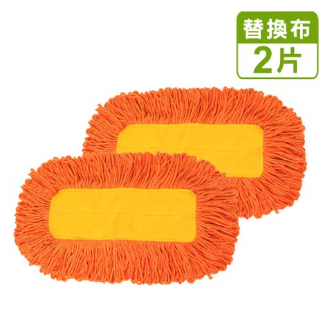 VICTORy 勝利 靜電方型棉紗拖把替換布(2入)