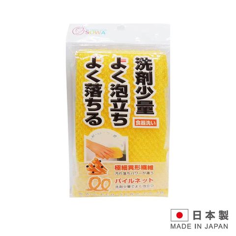 創和 日本製造 少量洗劑菜瓜布1入-K-001649