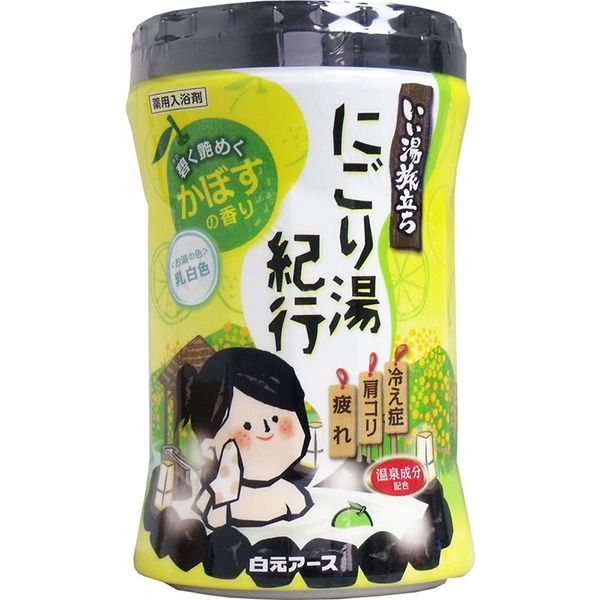 白元 日本濁湯紀行入浴劑回青橙香 220542
