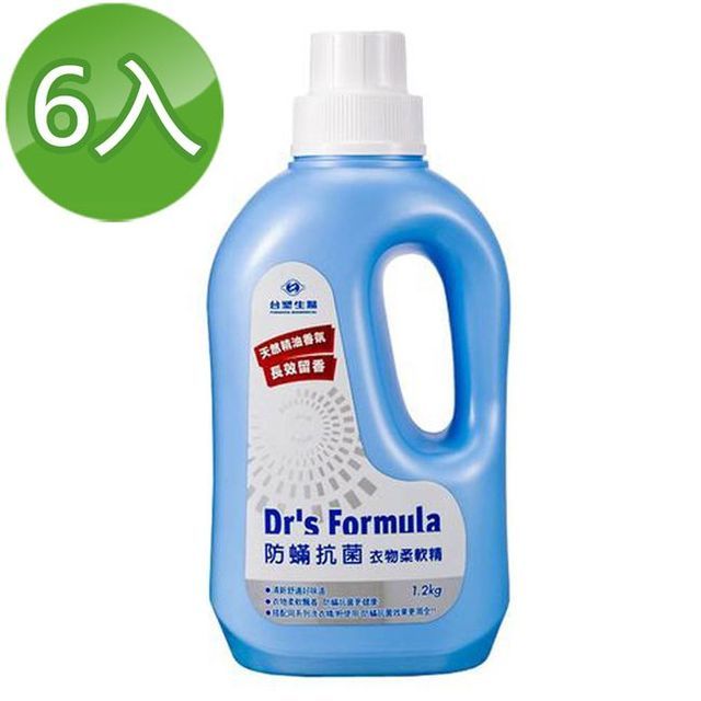 Dr's Formula 台塑生醫 Drs Formula防蹣抗菌衣物柔軟精1.2kg(6瓶)