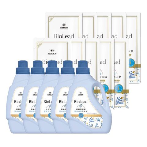 台塑生醫 BioLead抗敏原濃縮洗衣精 嬰幼兒衣物專用(5瓶+10包)