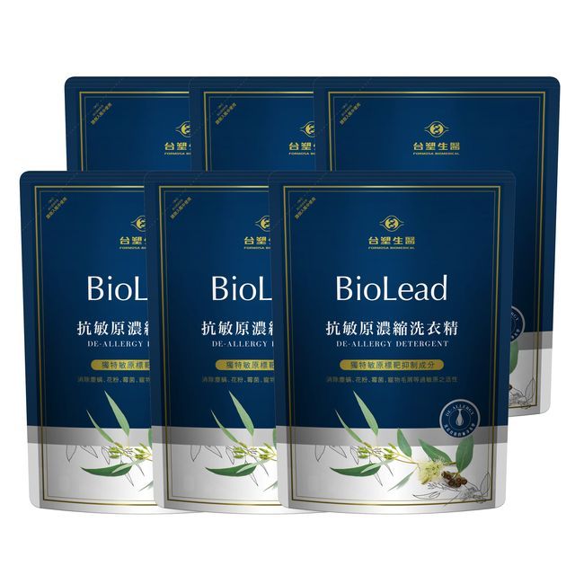 台塑生醫 BioLead抗敏原濃縮洗衣精補充包1.8kg(6包入)