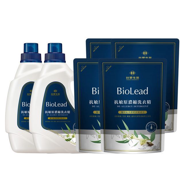 台塑生醫 BioLead抗敏原濃縮洗衣精(2瓶+4包)