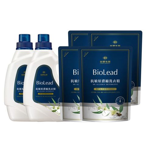 《台塑生醫》BioLead抗敏原濃縮洗衣精(2瓶+4包)