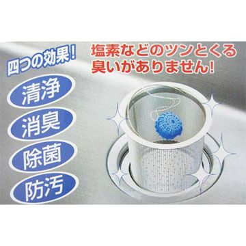 C-1122排水口清潔錠-10入組