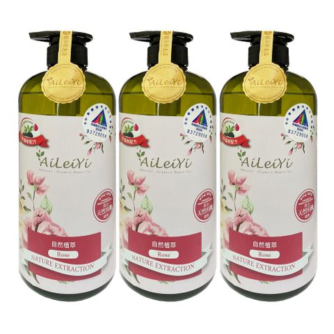 AiLeiYi 愛蕾伊 洋甘菊潤膚沐浴精-玫瑰花香1000ml(3瓶/組)