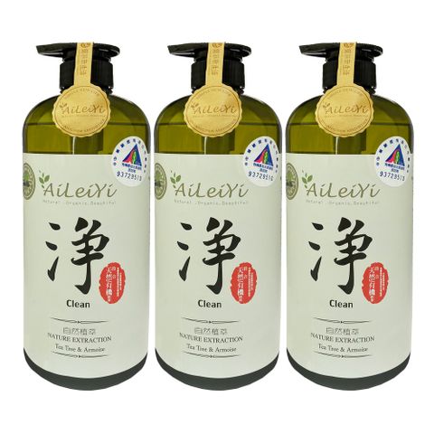 AiLeiYi 愛蕾伊 洋甘菊潤膚沐浴精-淨/茶樹艾草1000ml(3瓶/組)