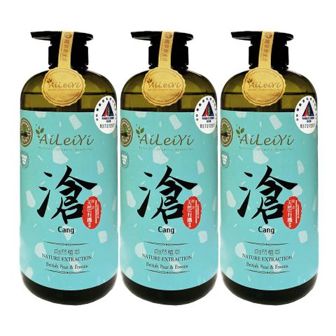 AiLeiYi 愛蕾伊 洋甘菊修護洗髮精-滄/英國梨小蒼蘭1000ml(3瓶/組)