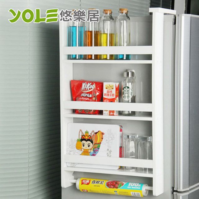 YOLE 悠樂居 冰箱側壁掛架多功能廚房置物架-三層(白色)