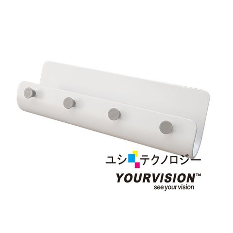 Yourvision 無痕貼 免釘免打孔 簡約時尚 鑰匙 信件 文具 U型壁掛收納架 掛架 置物架