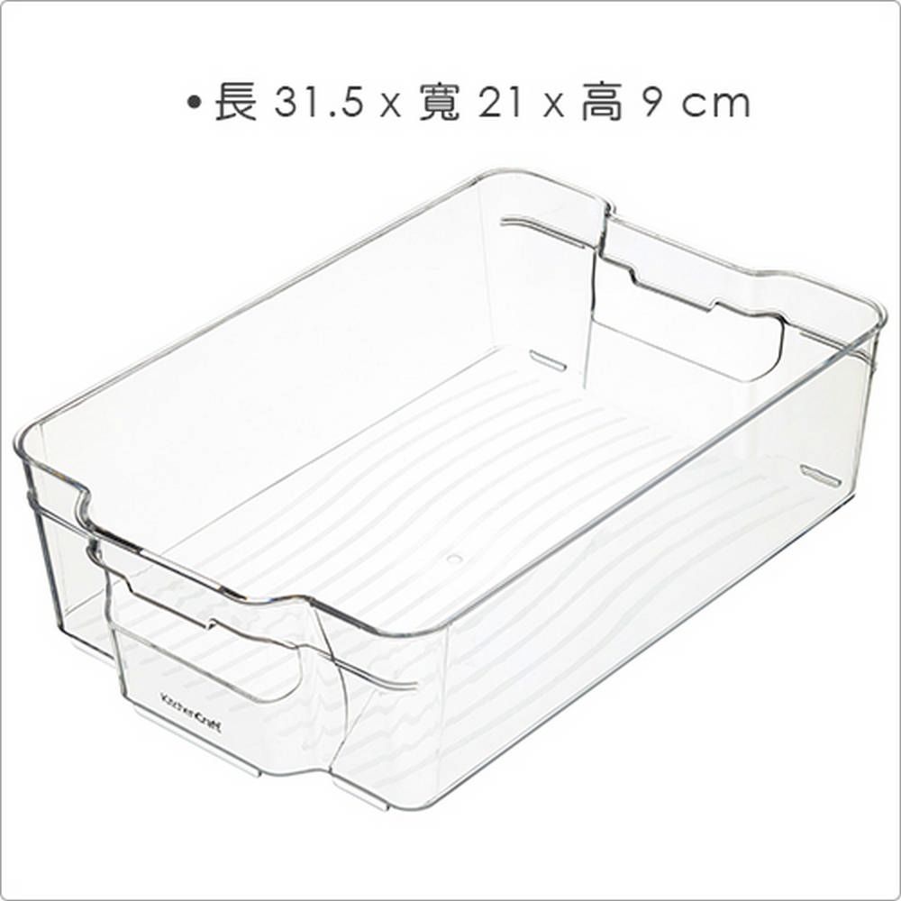 KitchenCraft 透明冰箱收納盒(31.5cm) | 冰箱收納盒 蔬果收納盒 分層分格