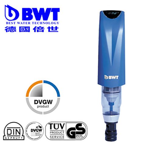 BWT 德國倍世 前置雜質自動反洗過濾器 Infinity A 1″ 全戶式濾水器（德國製造）