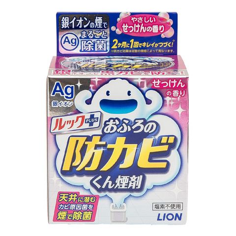 LION 日本獅王 衛浴防霉煙霧劑-清新皂香 4g