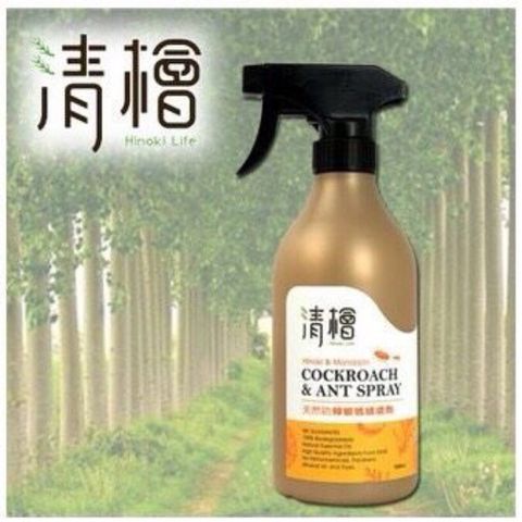 清檜 天然防蟑螂螞蟻噴劑 一瓶500ml 天然防蟑螂🐜螞蟻噴劑 氣味清香不刺鼻,不含任何有毒物質