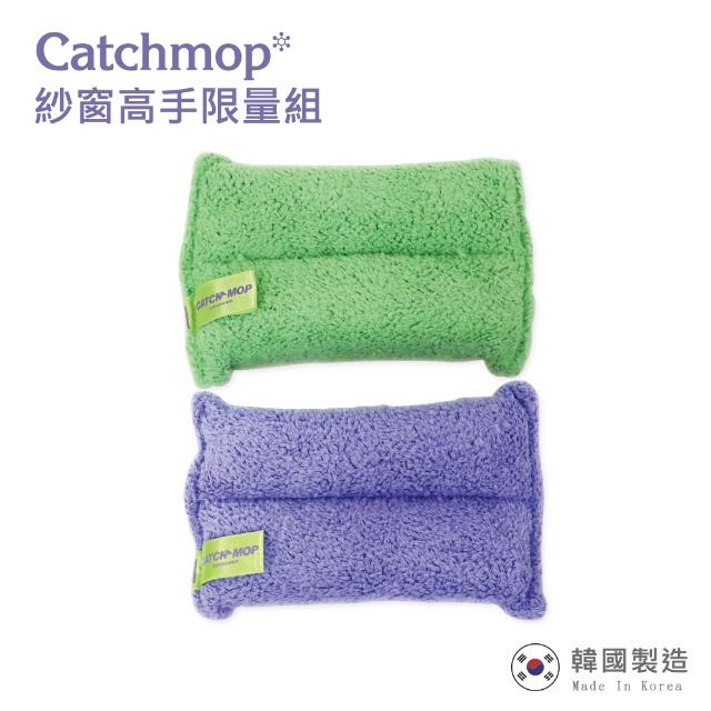 CatchMop  多用途神奇海綿(2入裝)