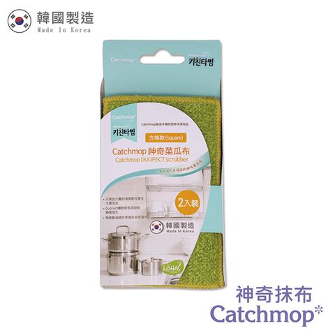 CatchMop 神奇菜瓜布(4入裝)