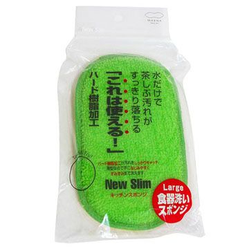 MARNA 日本雙面海棉菜瓜布3只