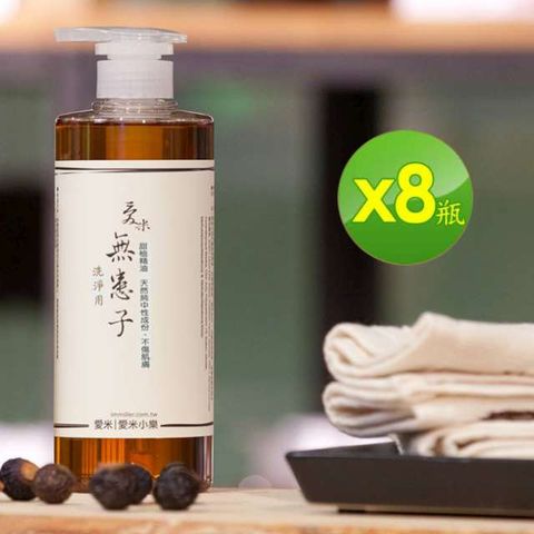 Amy甜美睡衣 愛米 - 天然無患子萬用清潔劑x8瓶 - IM-SOAPBERRY-03