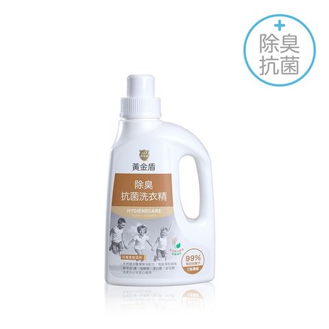 黃金盾 除臭抗菌洗衣精1000ml