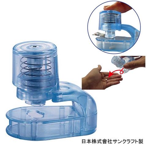 感恩使者 片錠劑取出器 1入 M0459 取出鋁箔包裝的片錠超方便 日本製