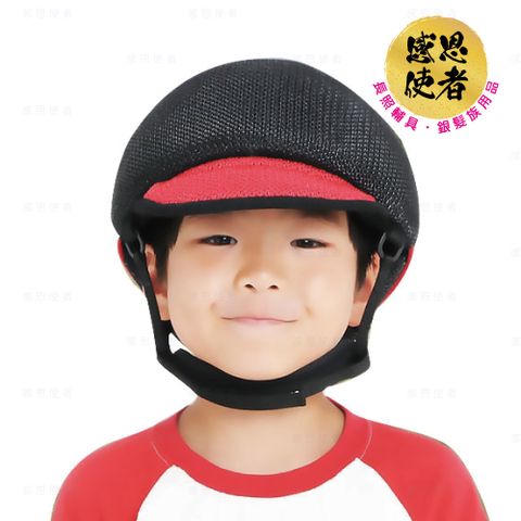 【感恩使者】頭部保護帽 W1286 -超透氣 可清洗 易乾 不分年齡 日本製 -減緩跌倒時所產生的傷害