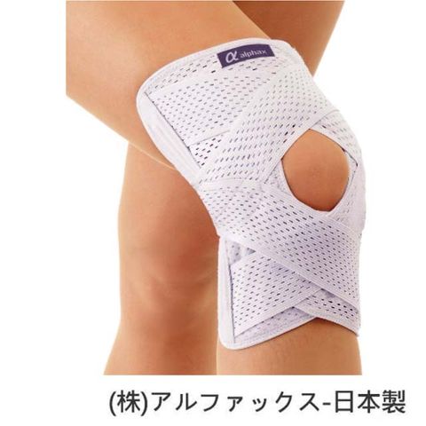 【感恩使者】護具 護套 護膝 - 單隻入 膝蓋關節保護套 - 日本製 [ALPHAX]