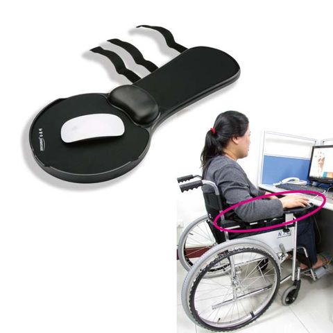 【感恩使者】多功能可托手滑鼠墊 1入 ZHCN1782 人體工學設計，避免懸臂痠痛，輪 椅 扶手適用，也可安裝在桌面