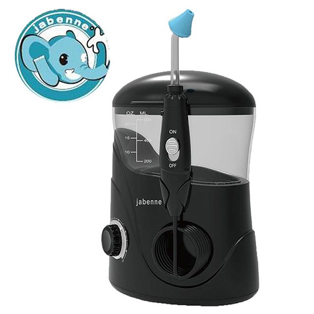  JABENNE 上寰 動力式鼻沖洗器 電動洗鼻器 沖鼻器 1台  附洗鼻桿(兒童x2+成人X1)  AH-679