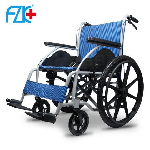 富士康 鋁合金輪椅 經濟型手動輪椅 FZK-101 (三色可選)